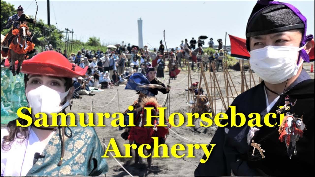 🏖️ 아라이하마 해수욕장 (아라이하마 카이스이요쿠조) 이미지 9